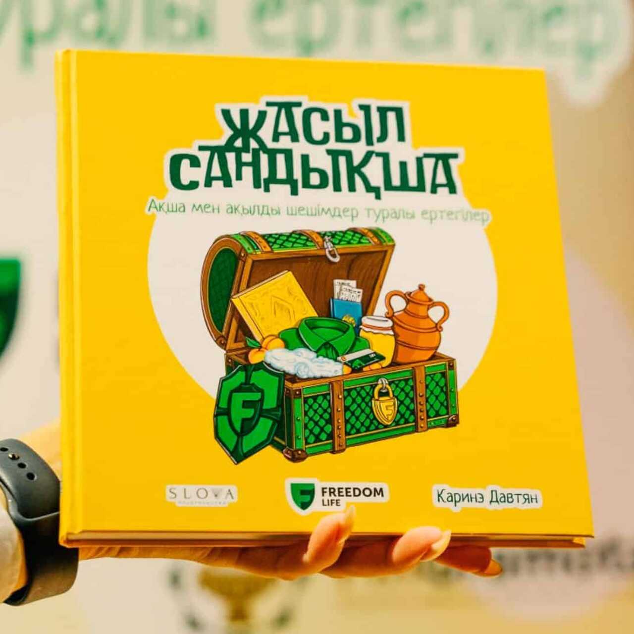 Көркем фильмдердегі HD порно