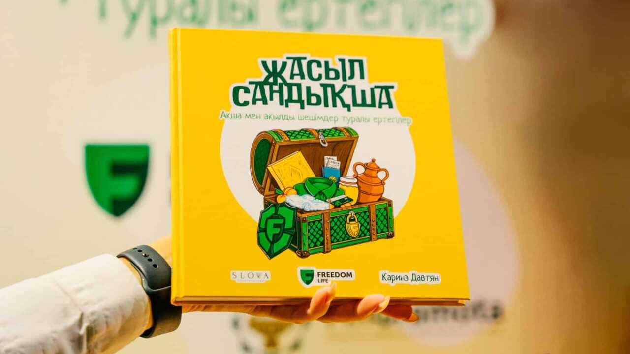 Жағажай және экстремалды порно