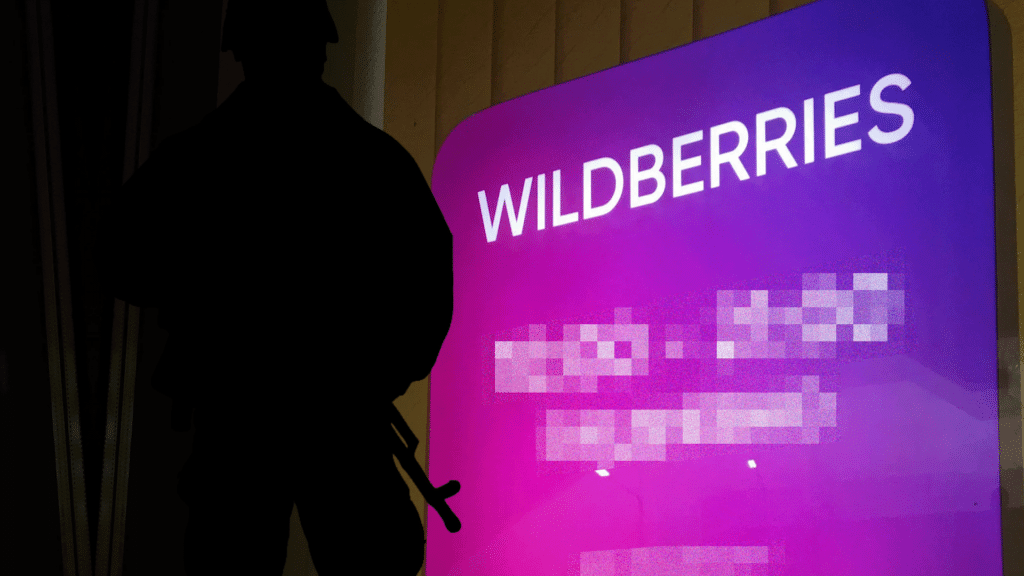 Wildberries кеңсесіне шабуыл