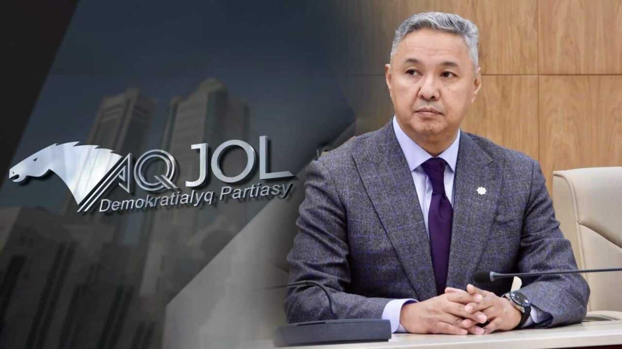 Санкт-Петербург картасындағы ханым