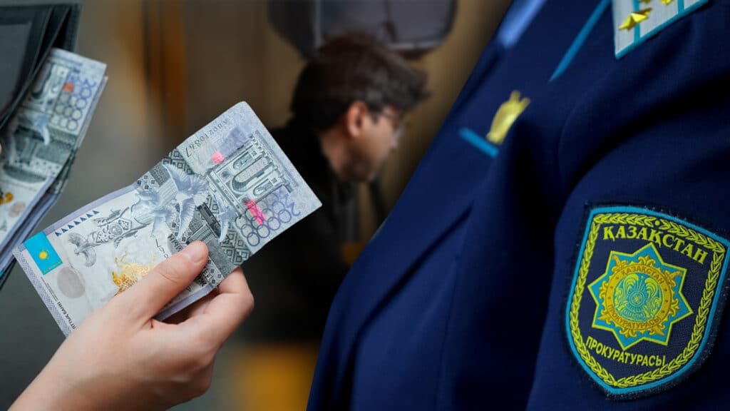 Бишимбаев
