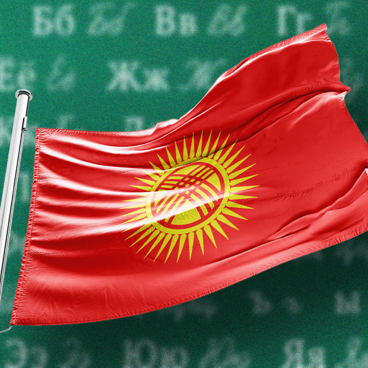 Түкті шмонка