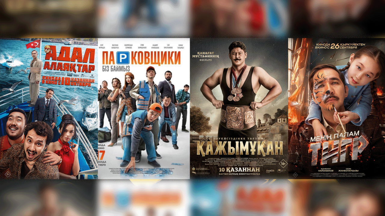 Арқанда айқышқа шегеленген порно орындау