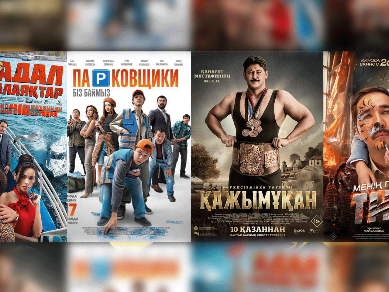 Жалаңаш мини юбка киген жетілген әйелдер