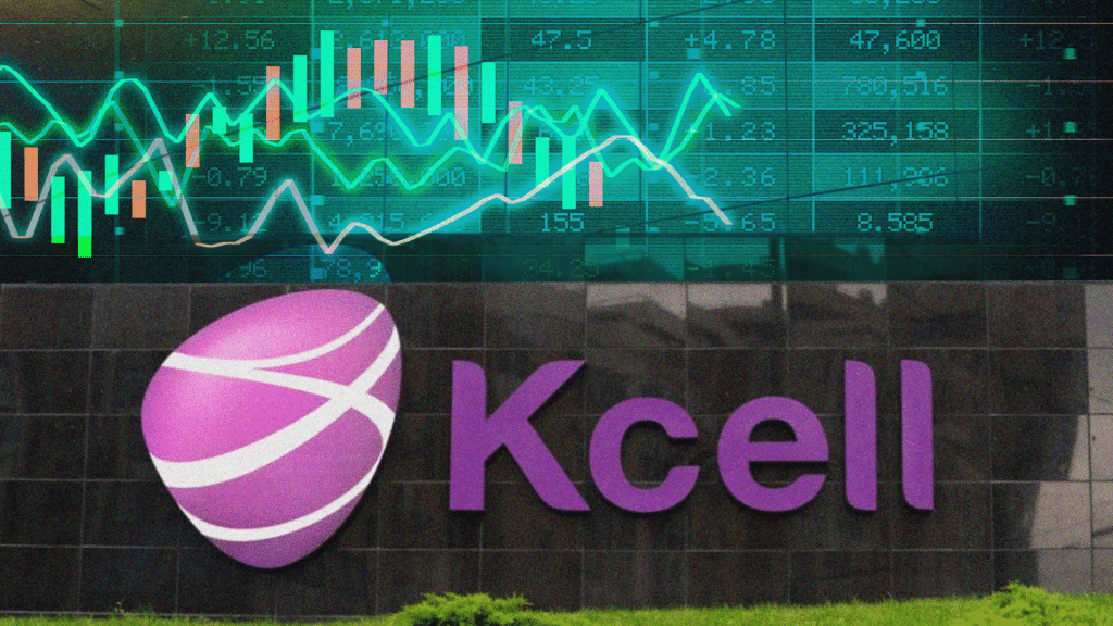 Kcell