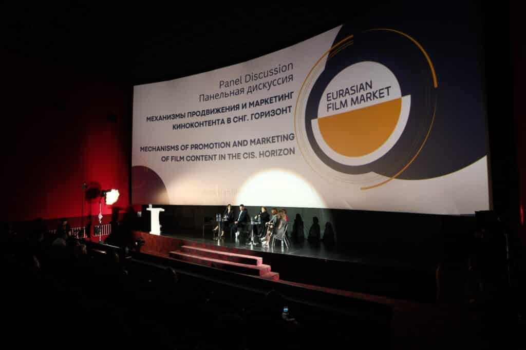 eurasianfilmmarket.com 