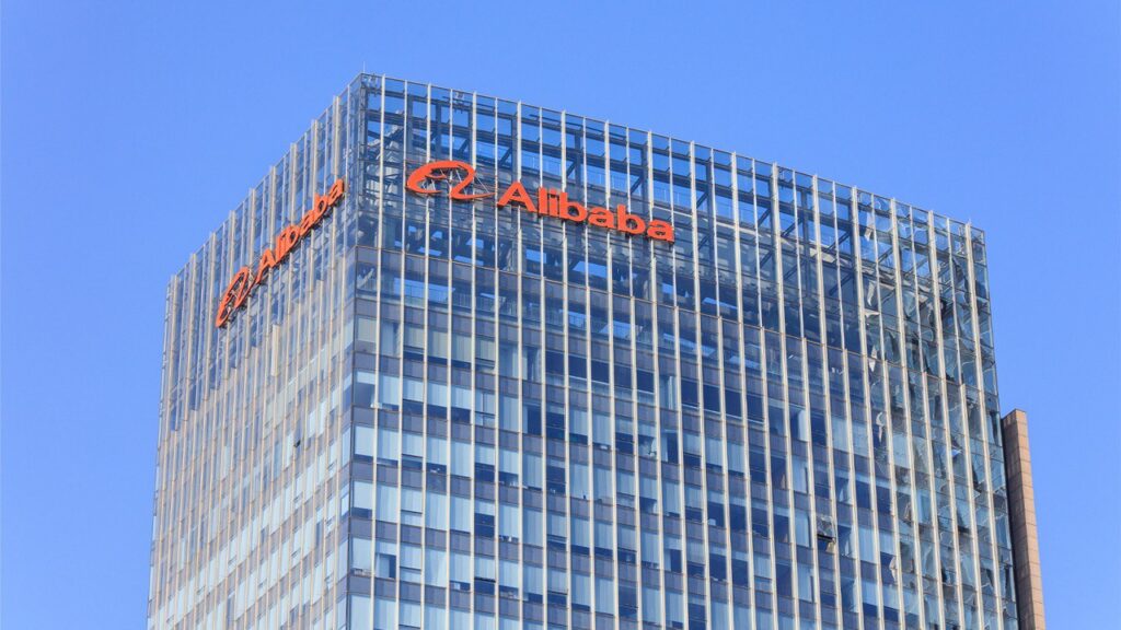 Alibaba