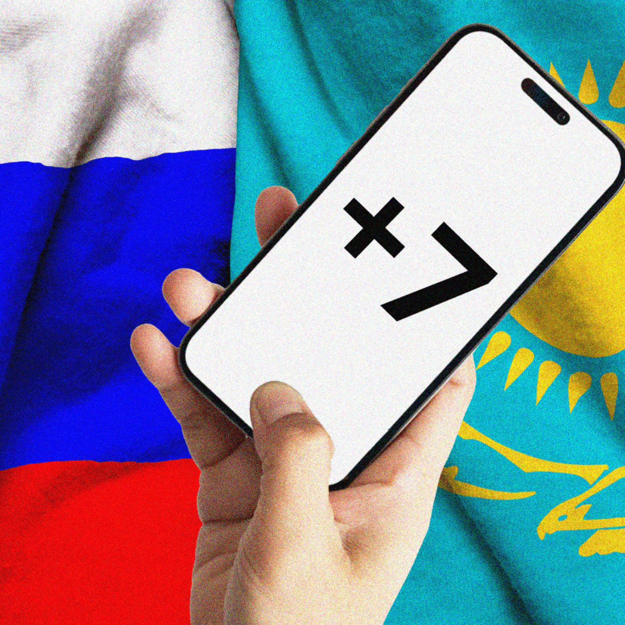 Қытайлық анал қара жігіттермен