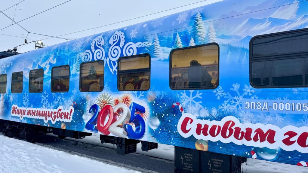 новогодний поезд