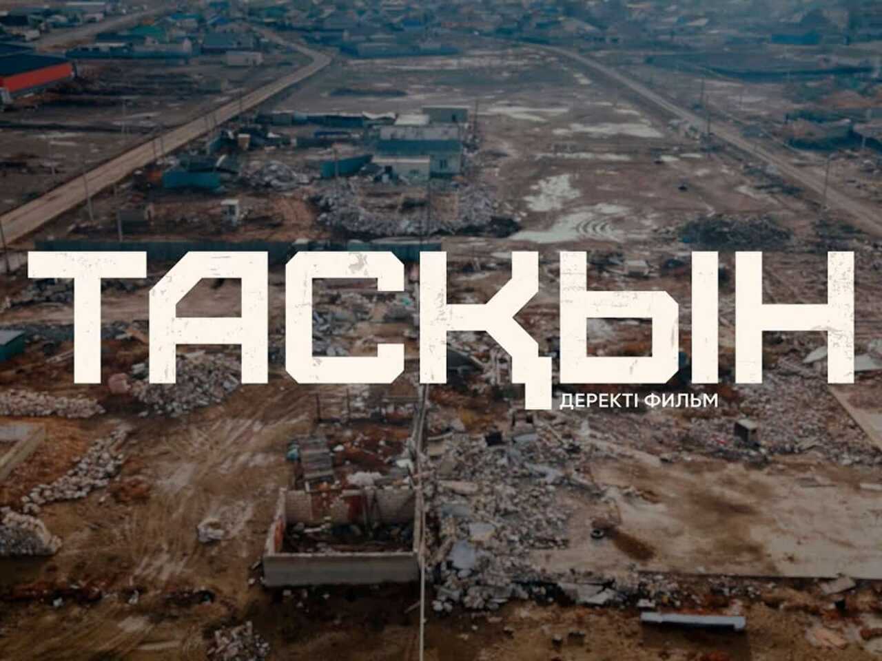 Кривой Рогта жыныстық қатынас үшін танысу (фото)