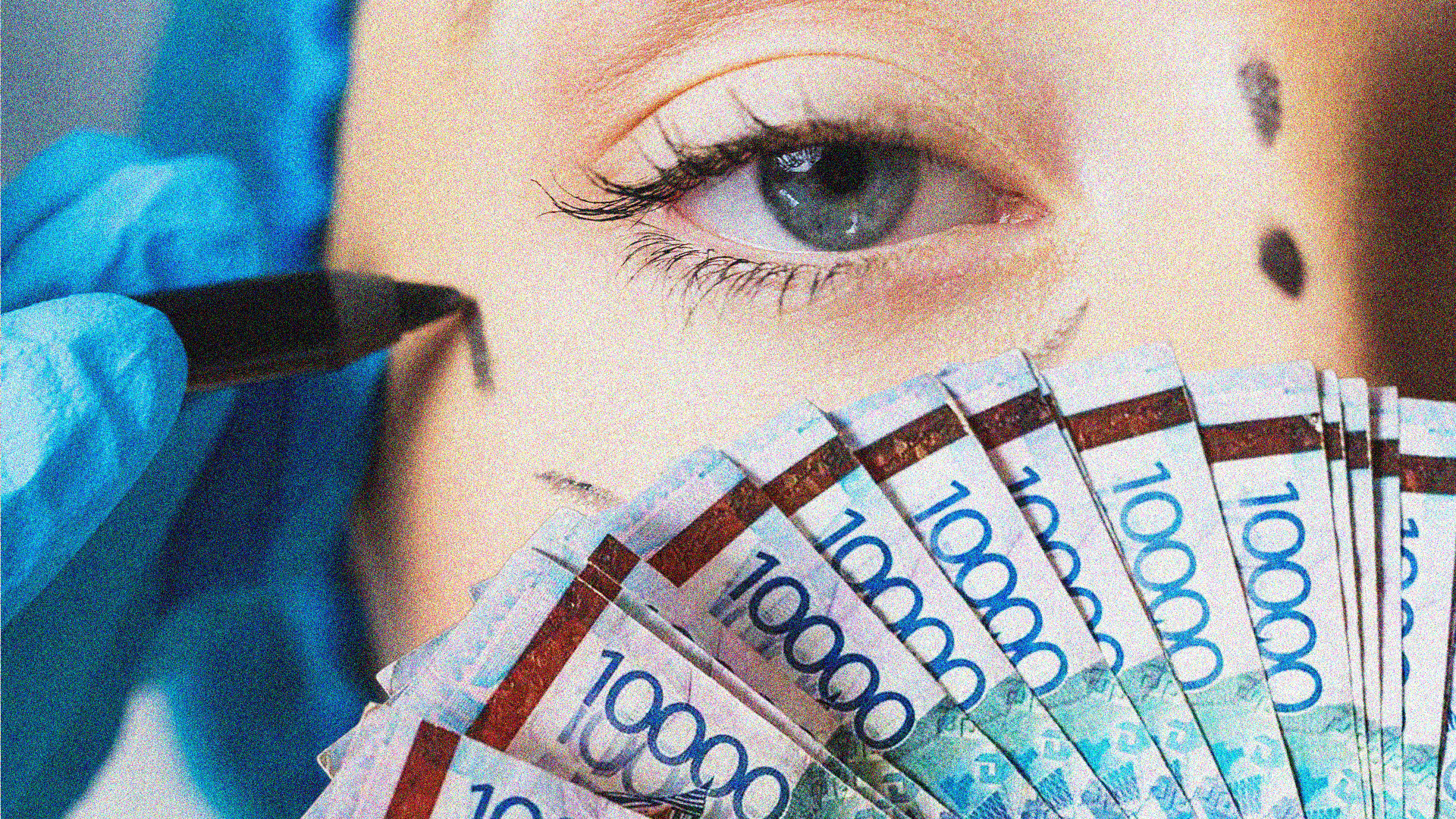 Мен үйге онлайн порно шақырдым.