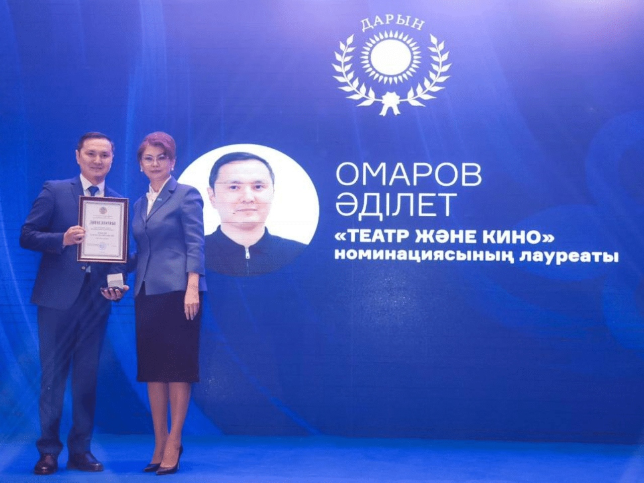 Ішінде тез бітті