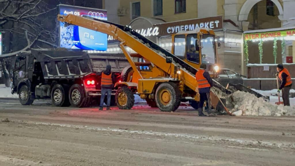 алматы