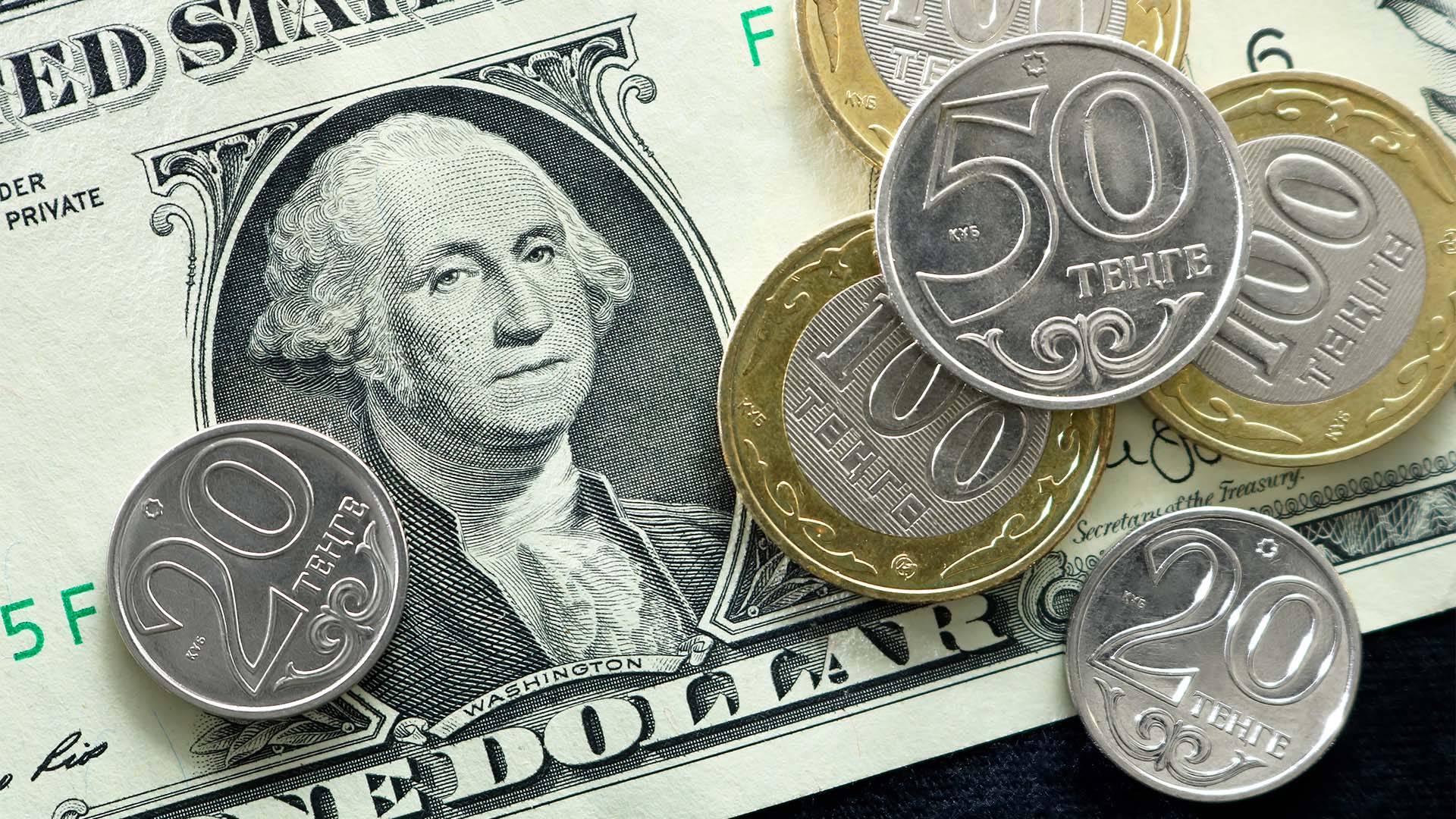 AERC прогнозирует курс национальной валюты в 2025 году на уровне 489,5 тенге за доллар