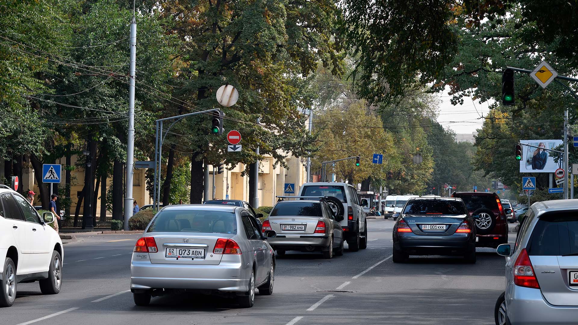 легализация авто в Кыргызстане