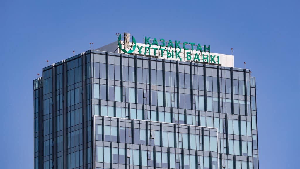 Трансферты из Нацфонда