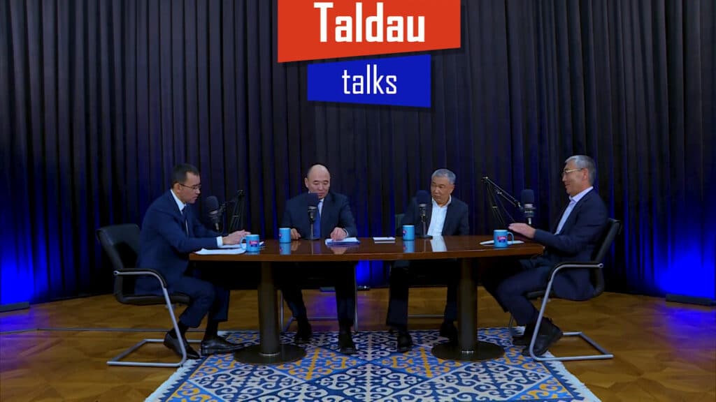 подкаст Taldau Talks