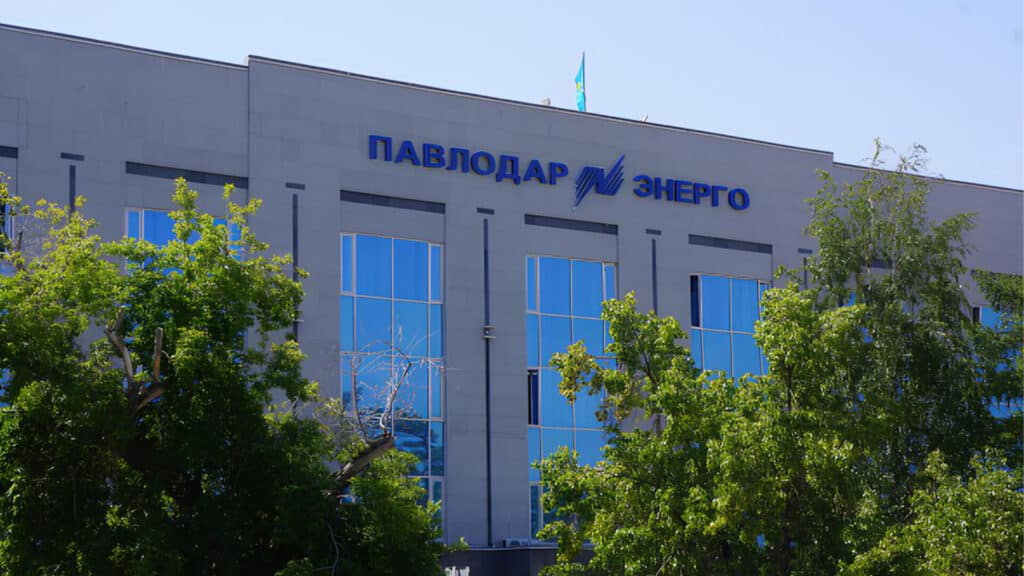 Павлодарэнерго