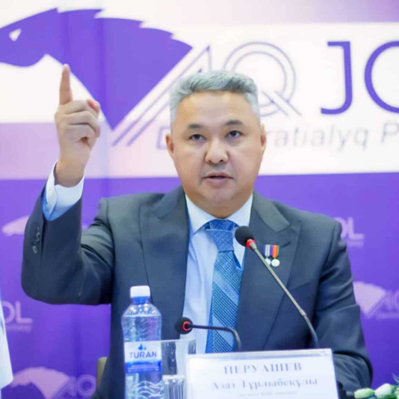 Керемет үлкен бөксе