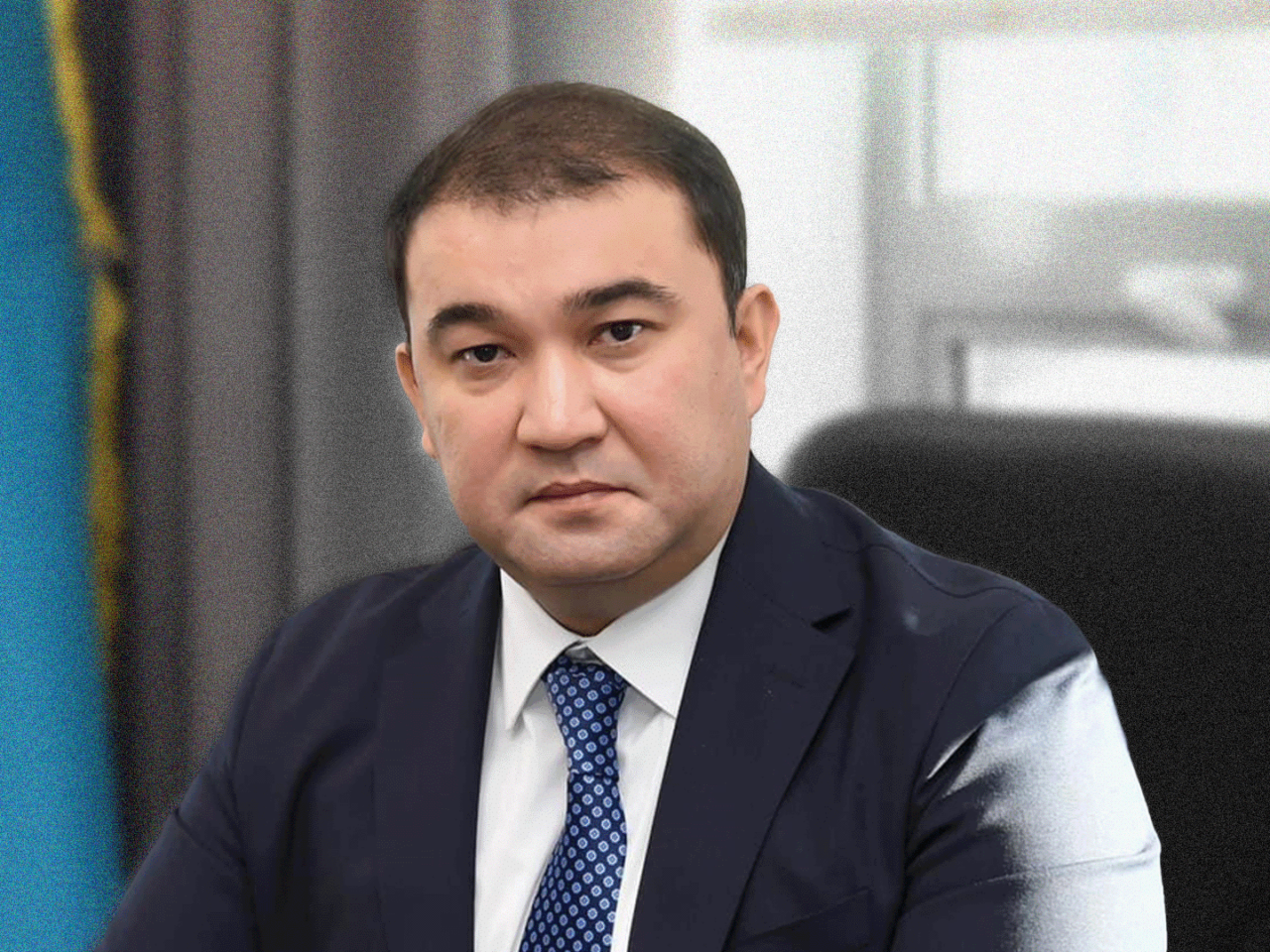 Үштік және т.б