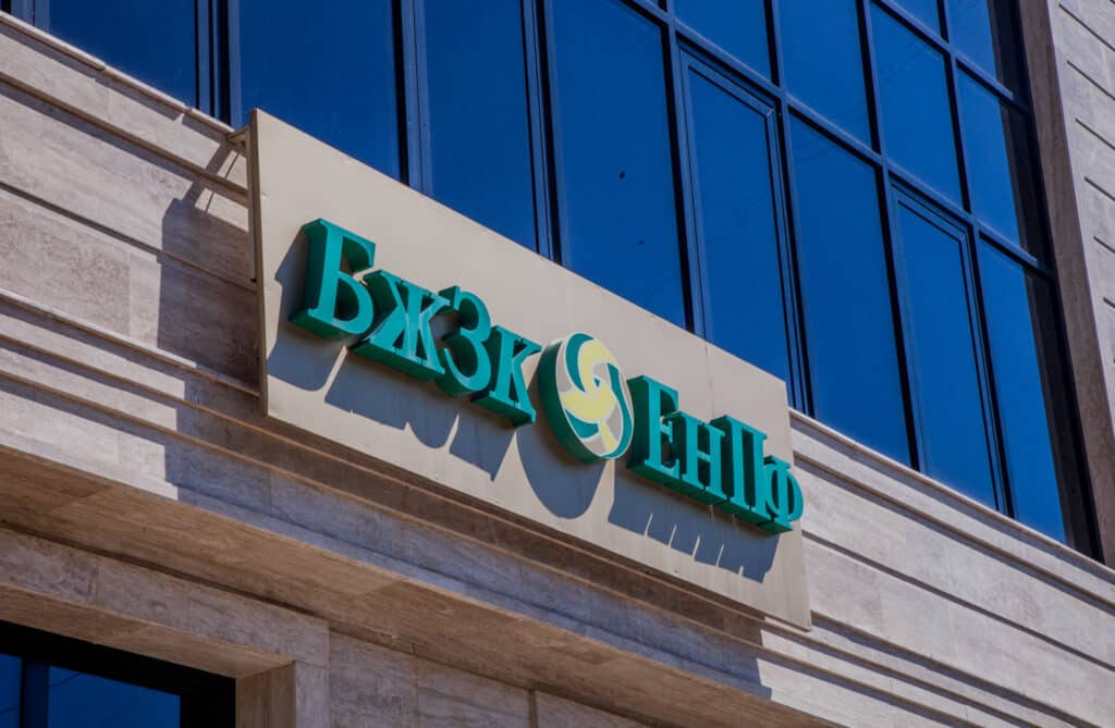 Фото: "Курсив"