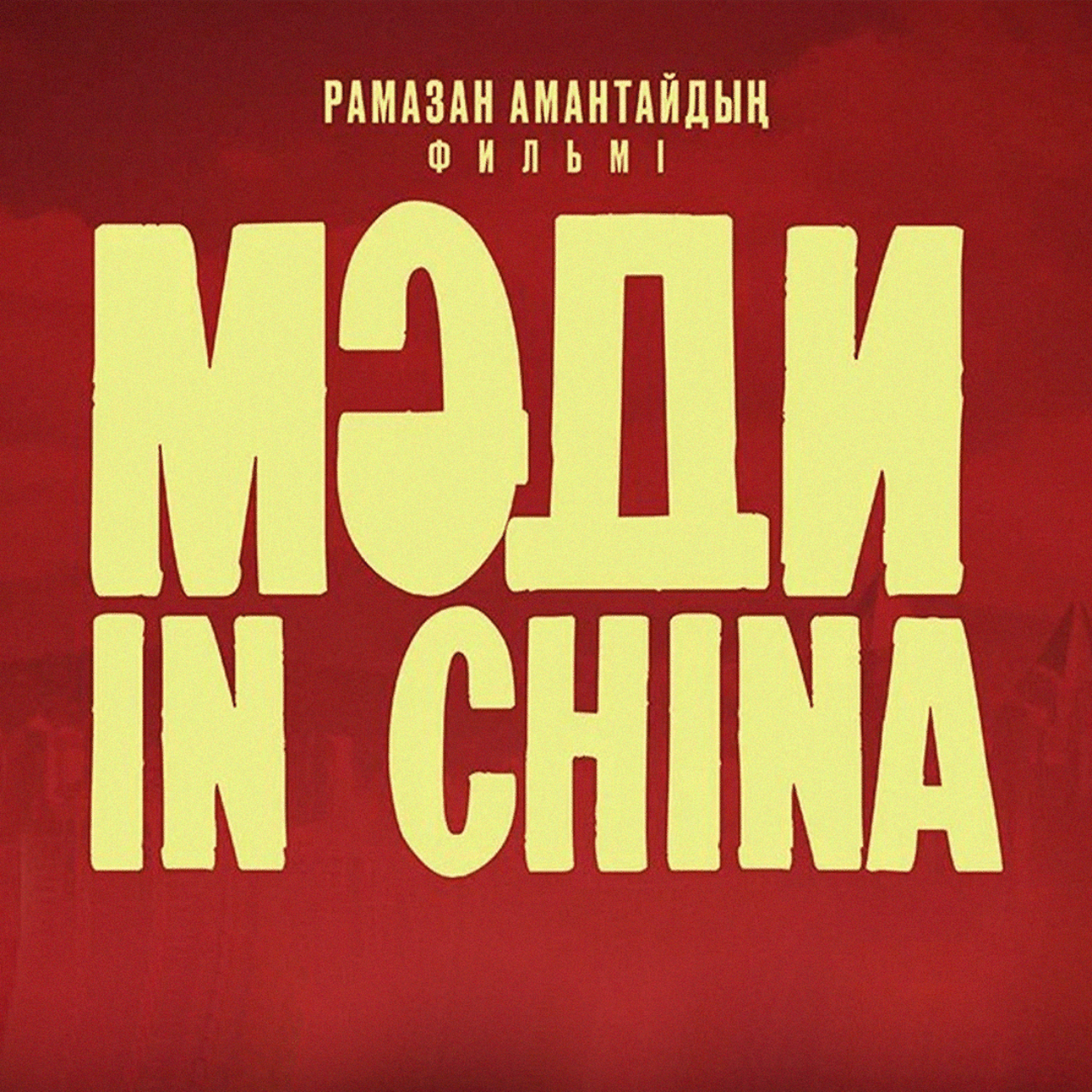 Жаңа колледж қыздарының порносы