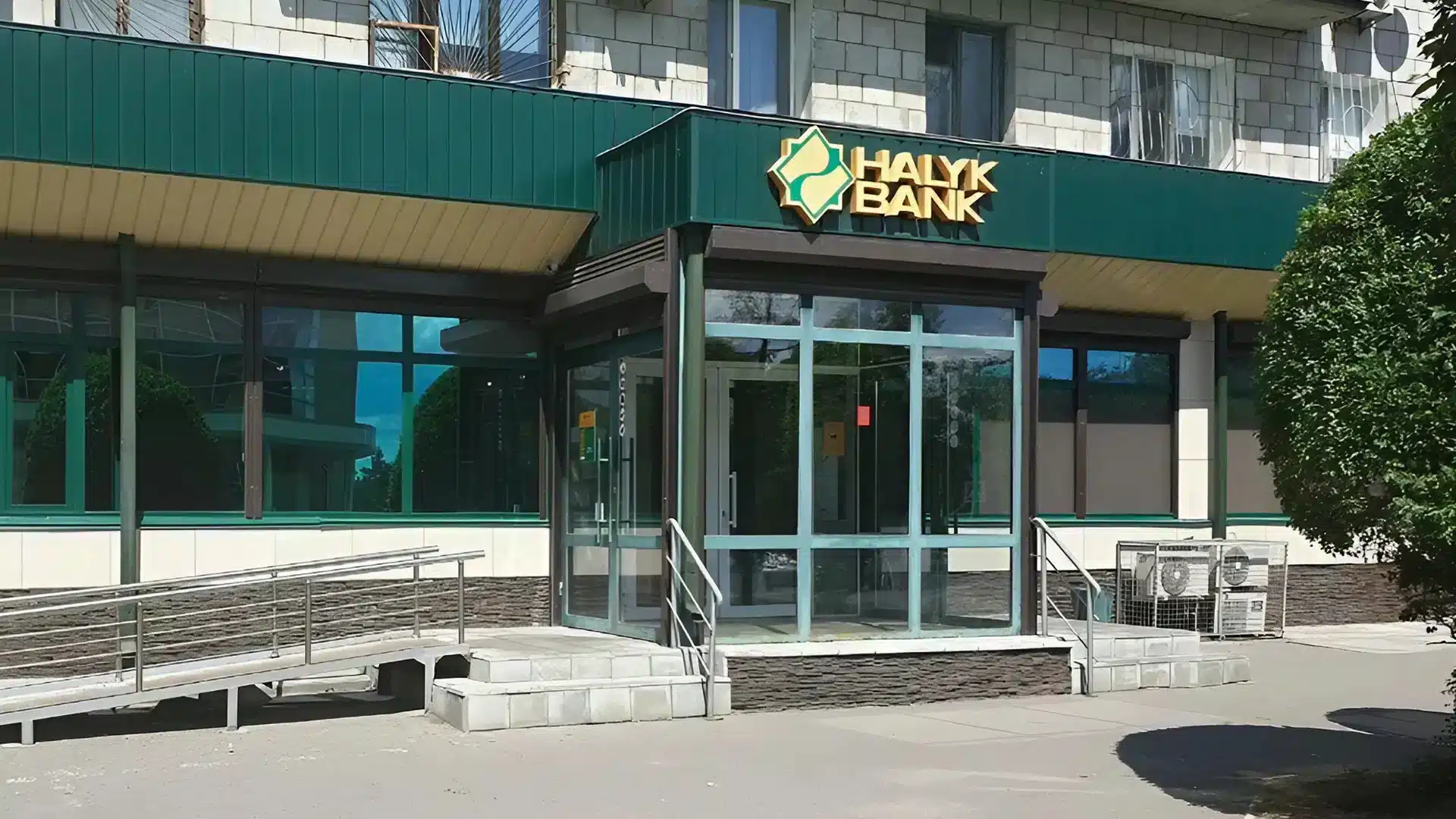 Halyk Bank; Ограбление; Павлодар