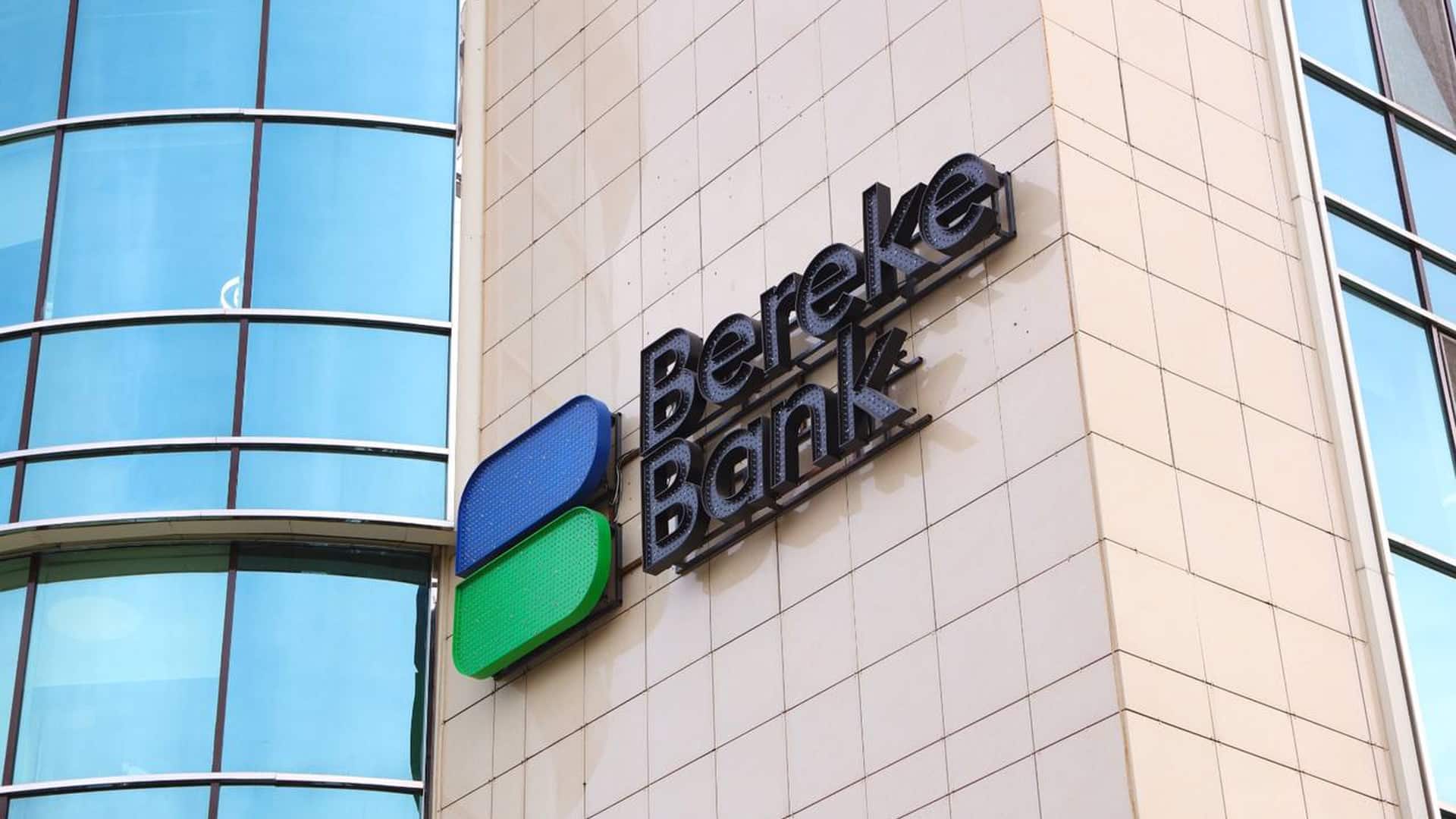 Bereke Bank сможет чаще платить дивиденды