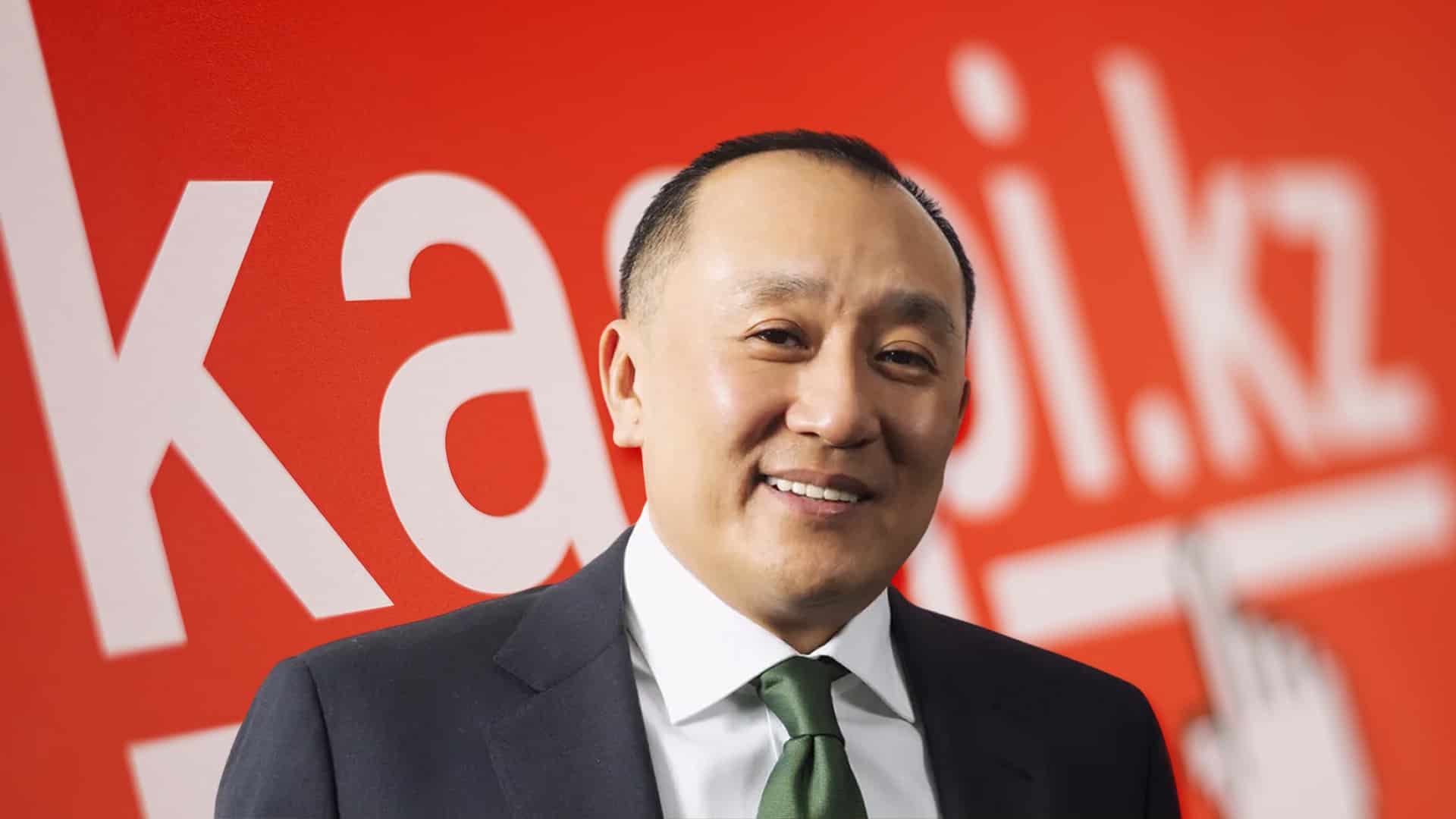 Капитализация Kaspi.kz на NASDAQ выросла на $1,355 млрд