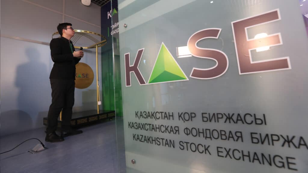 KASE надеется привлечь к проведению IPO частные компании