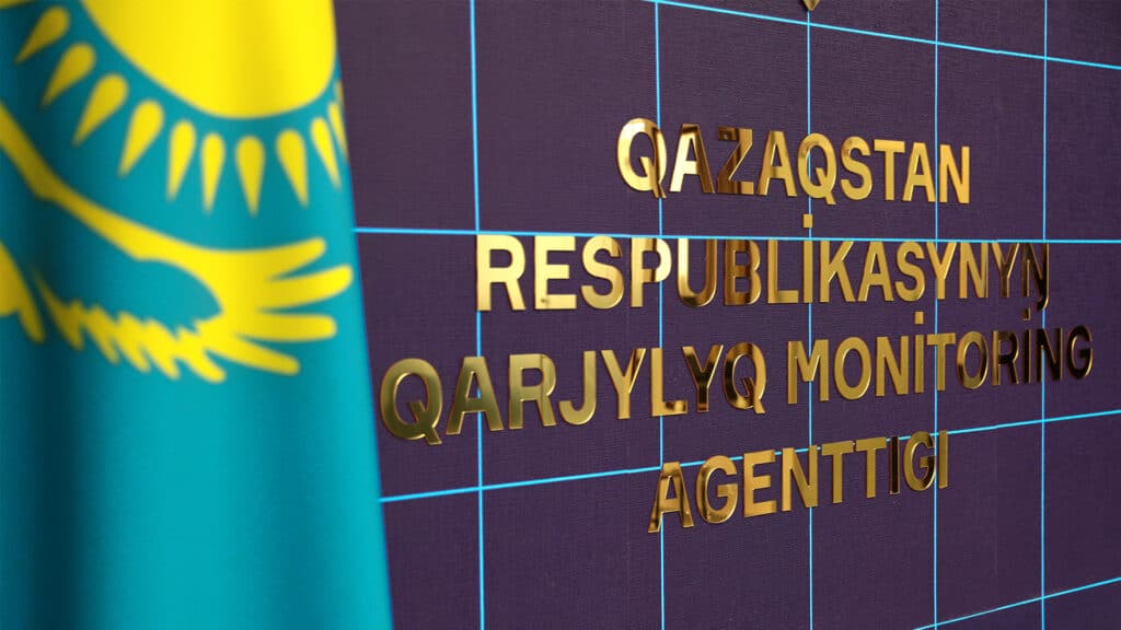 АФМ