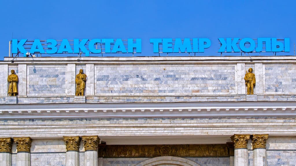 Казахстан Темир Жолы