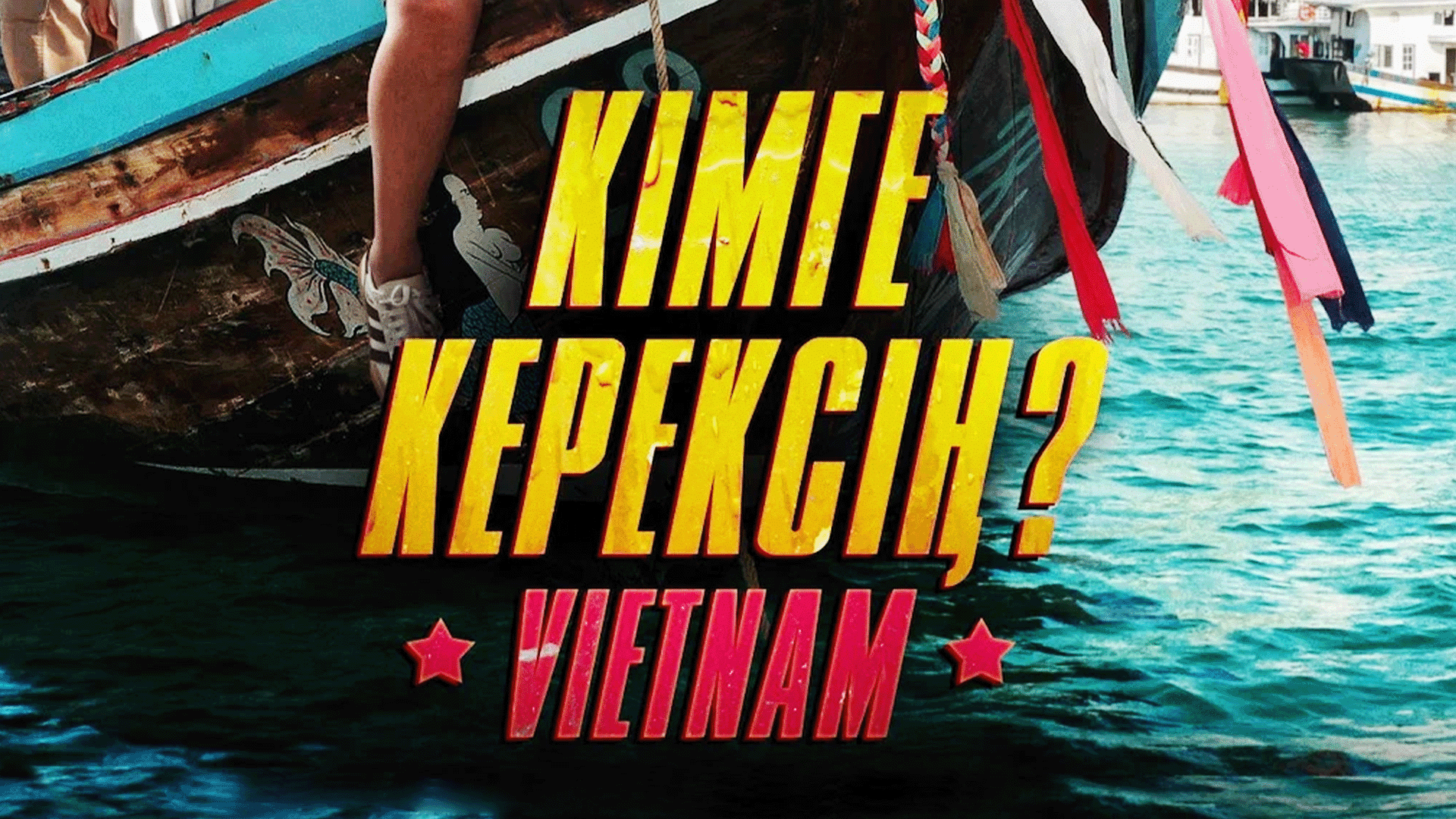 Әкесі мен қызы арасындағы жеке порно