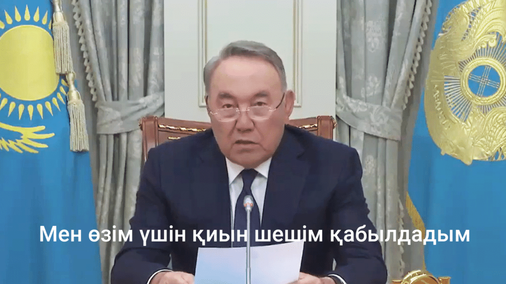 Назарбаевтың отставкаға кететінін жариялаған сәт/видеодан скрин