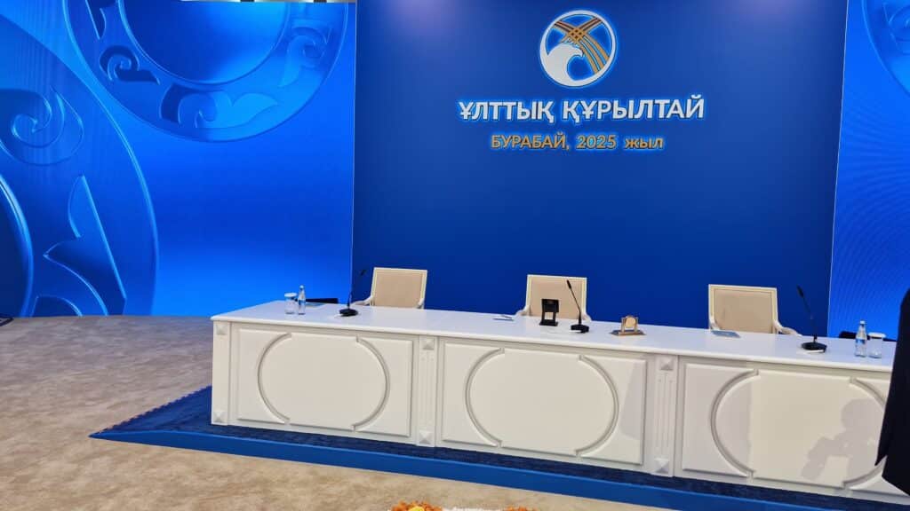 Ұлттық құрылтай