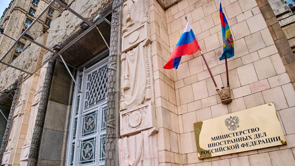 мид рф