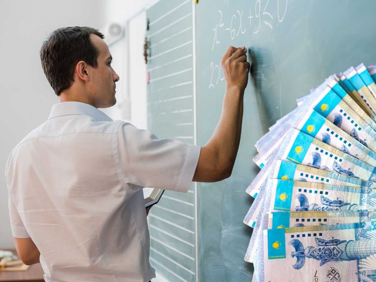 Мұғалімдер ренжіді Мұғалімдер ренжіді