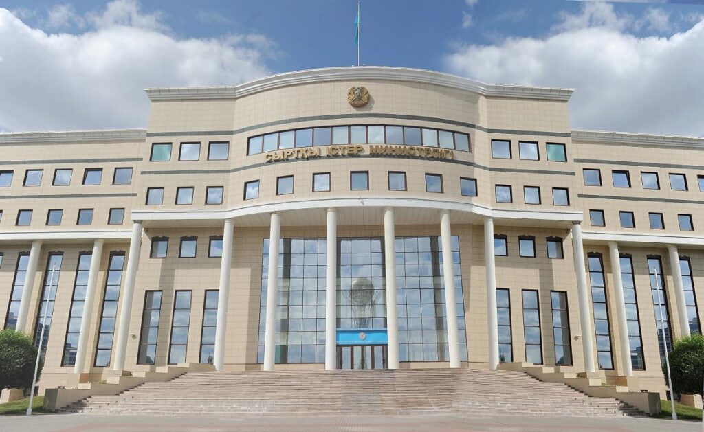МИД РК