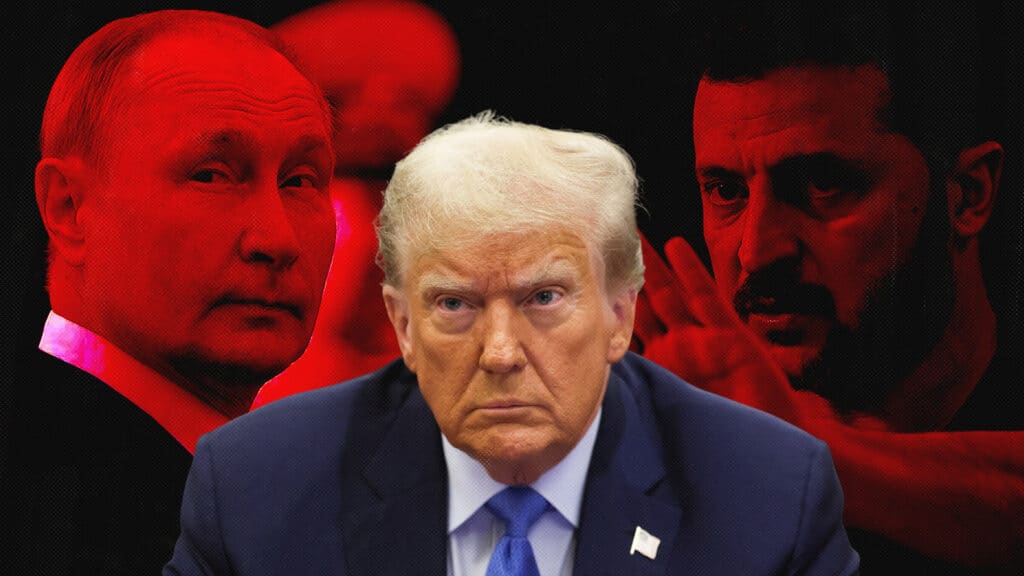трамп