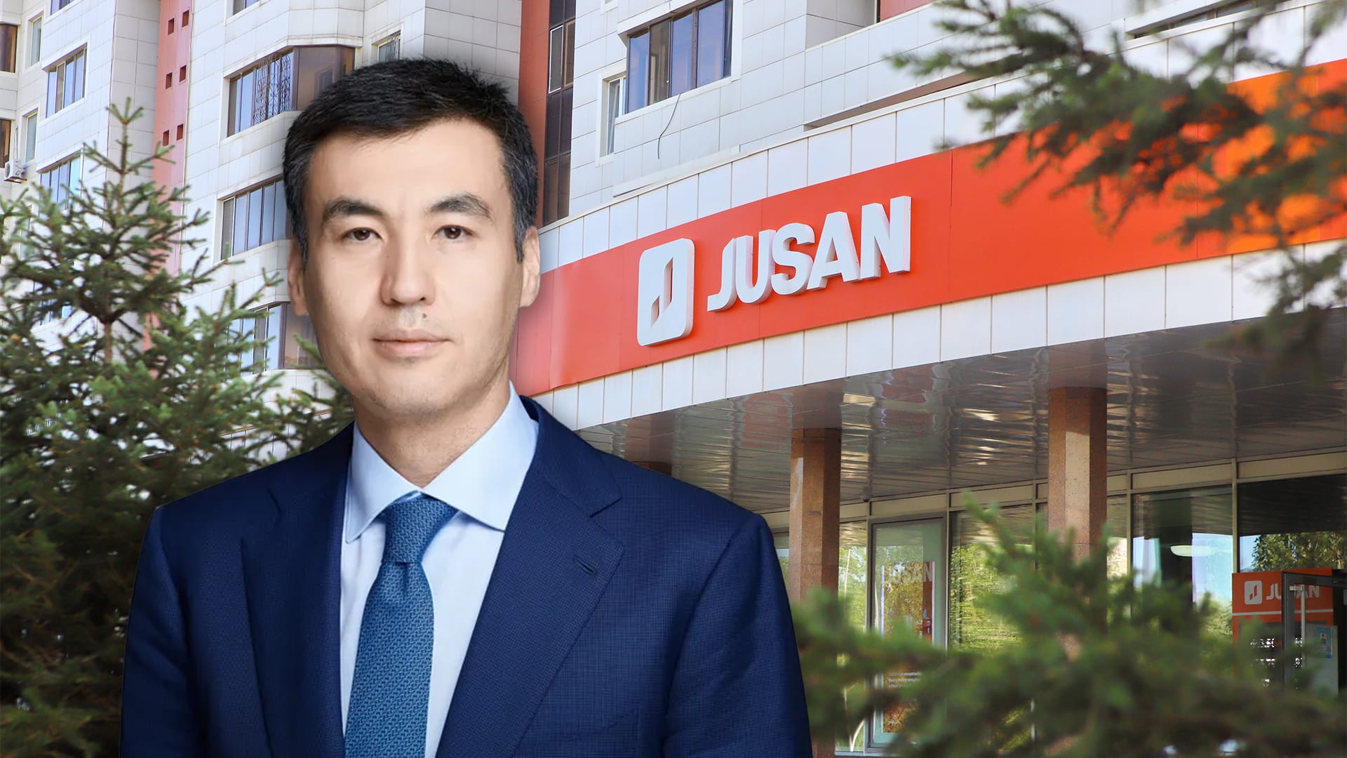 Jusan Bank, Есенов