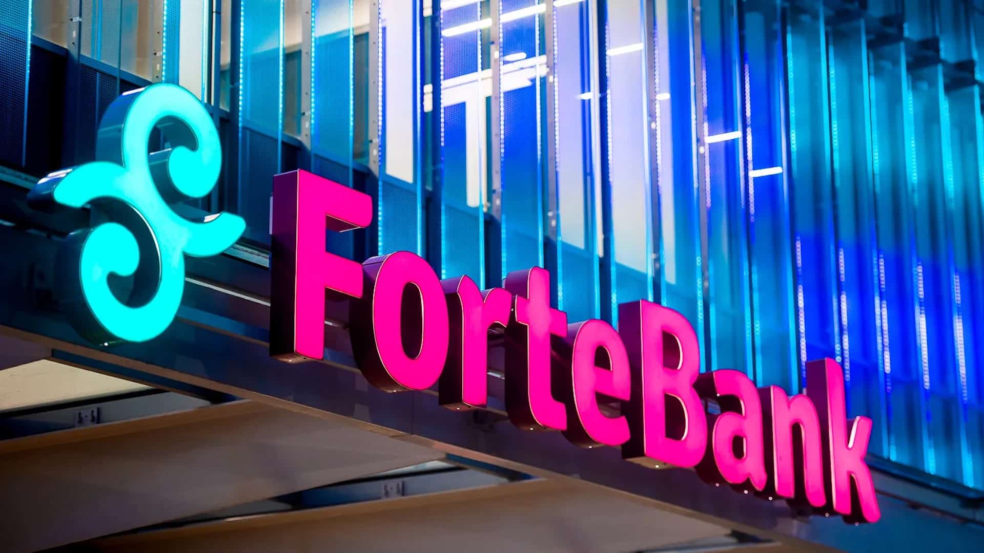 Утемуратов, ForteBank