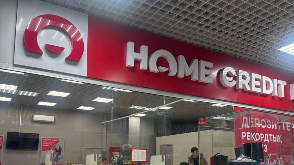 Home Credit Bank