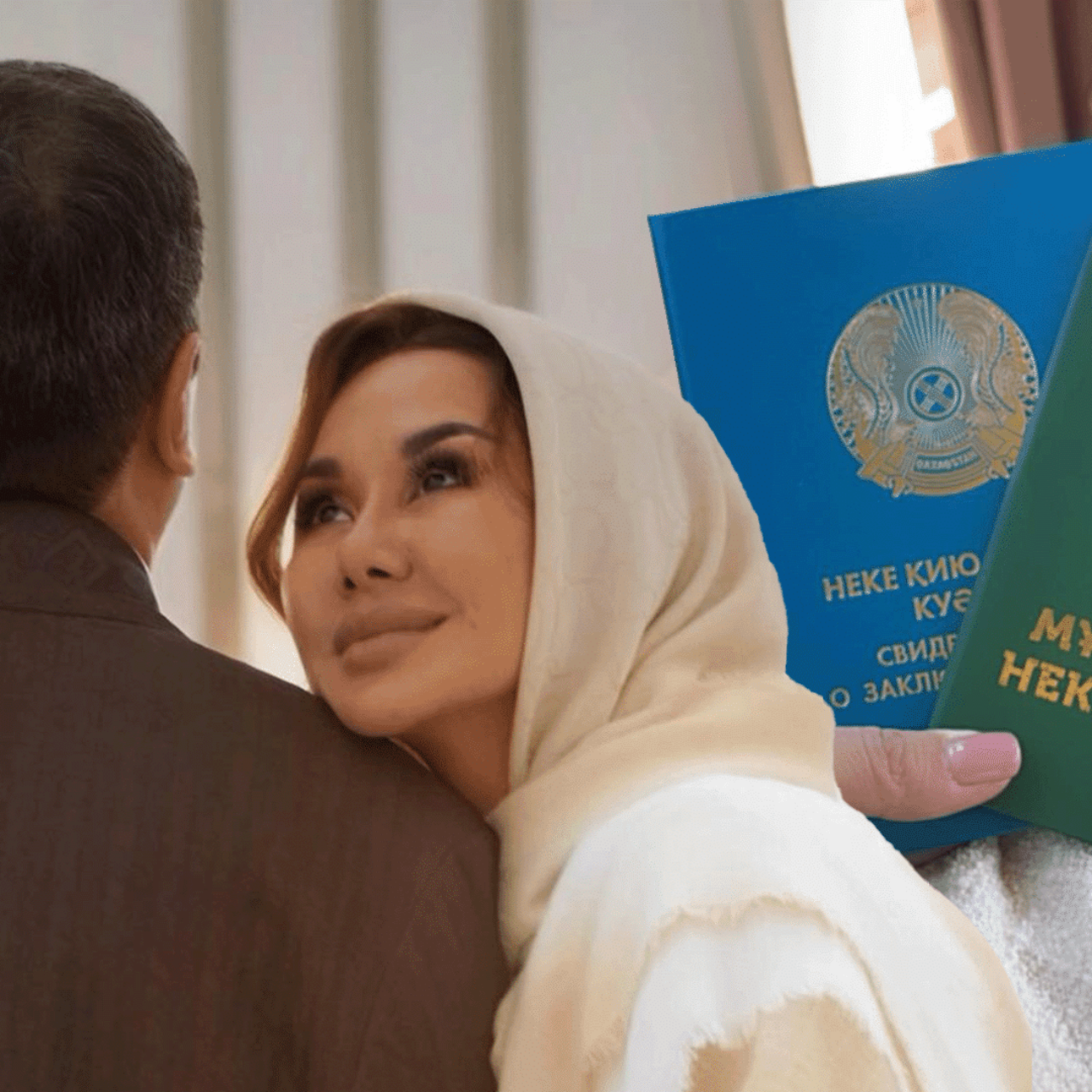 Әйел еркекті құшағына алады Барлық ұлт қыздарының порно фотосуреттерін қараңыз