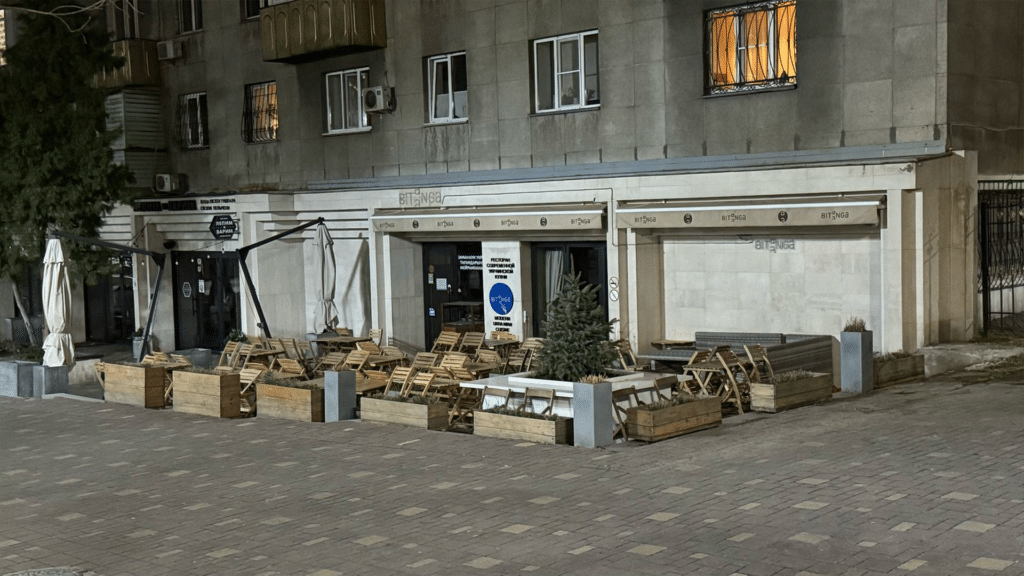 Фото: Максим Скопин