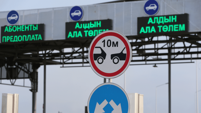 Ақылы жолдардың қайсысынан табыс көп түсіп жатыр