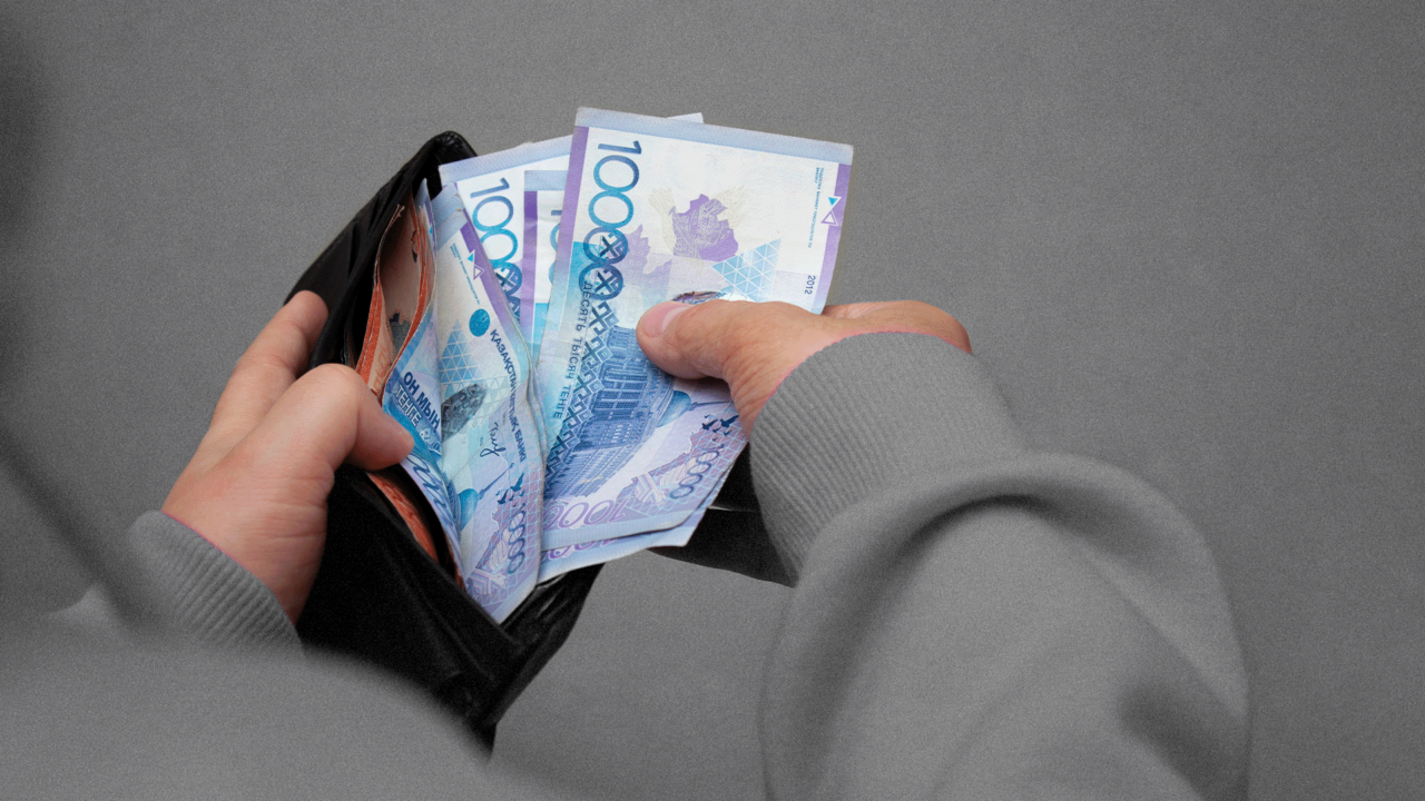 Табата қолма-қол ақша онлайн