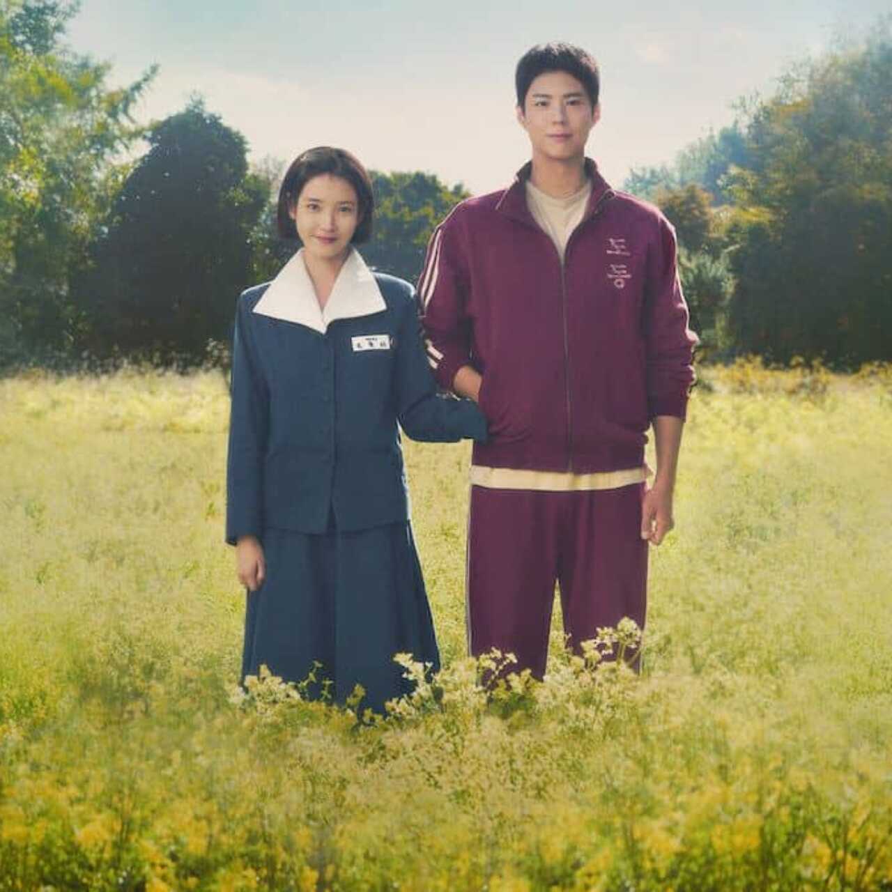 Ең басты эротикадағы әйел