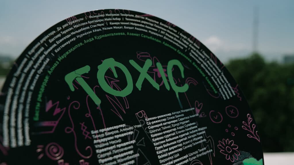 Фото: Владимир Боровков