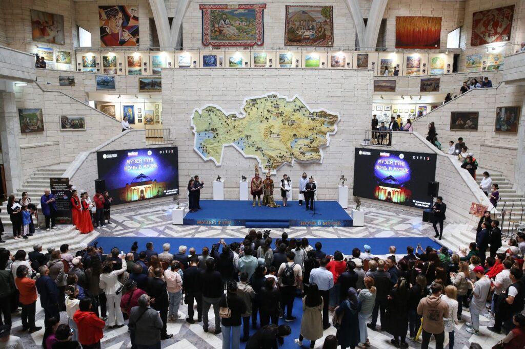 «Музей түні – 2025»: Биыл қонақтарды не күтіп тұр