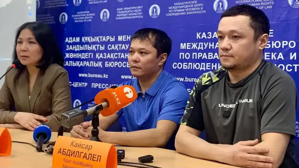 Құқыққорғаушы Инга Иманбай Жезқазғандағы шулы істе жұмсақ сот үкімі жойылғанын айтты
